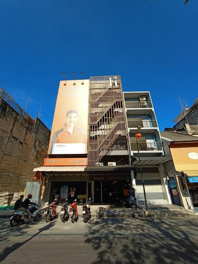 Hope Hostel Hatyai Hat Yai Εξωτερικό φωτογραφία