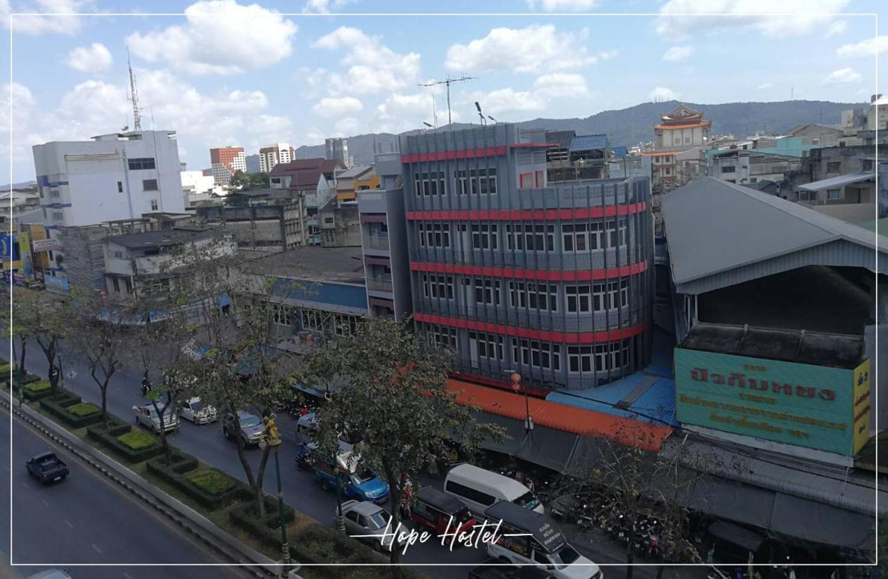 Hope Hostel Hatyai Hat Yai Εξωτερικό φωτογραφία