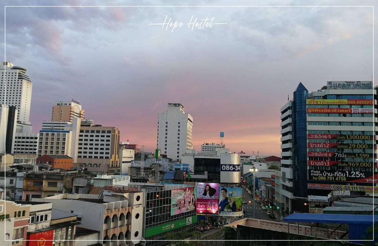 Hope Hostel Hatyai Hat Yai Εξωτερικό φωτογραφία