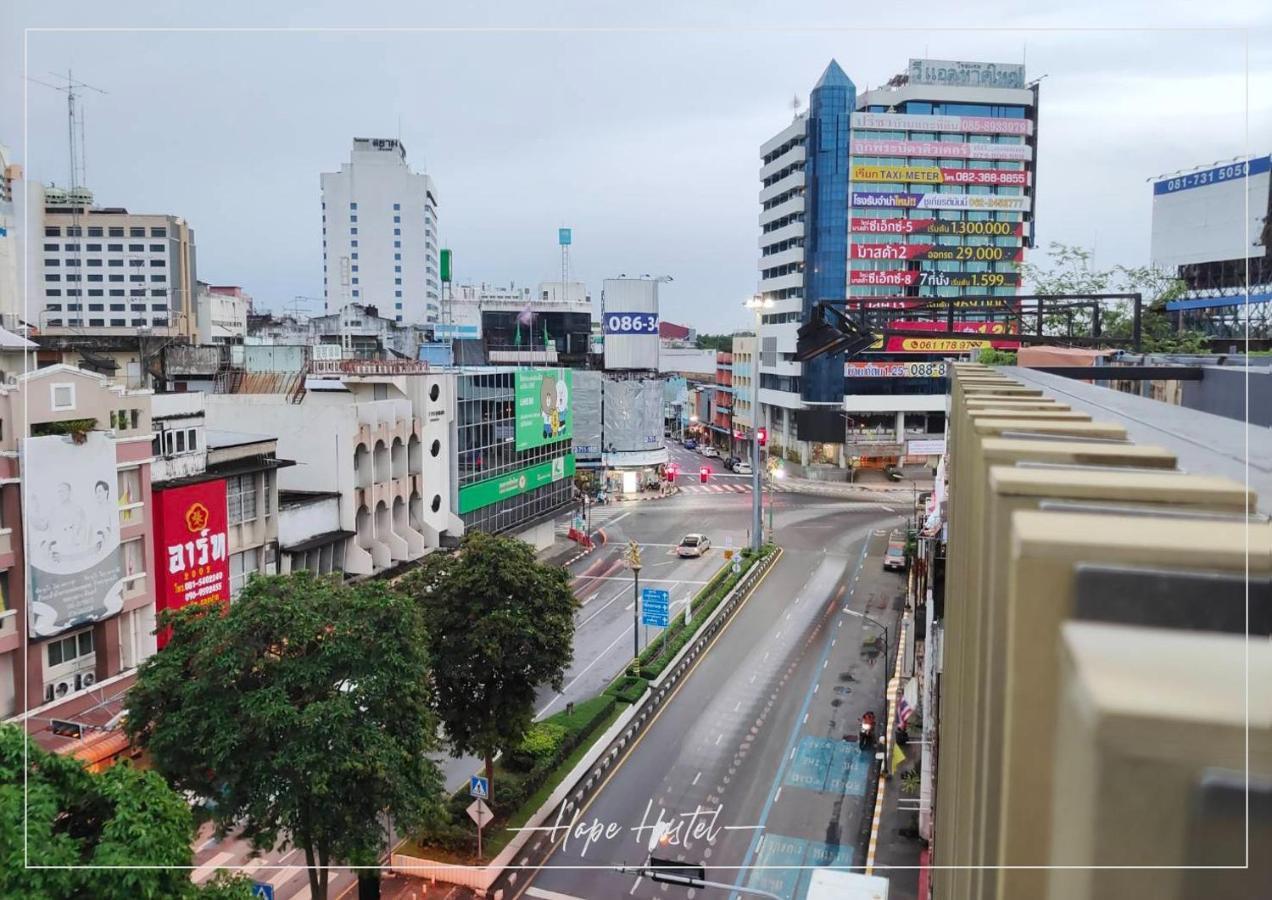 Hope Hostel Hatyai Hat Yai Εξωτερικό φωτογραφία