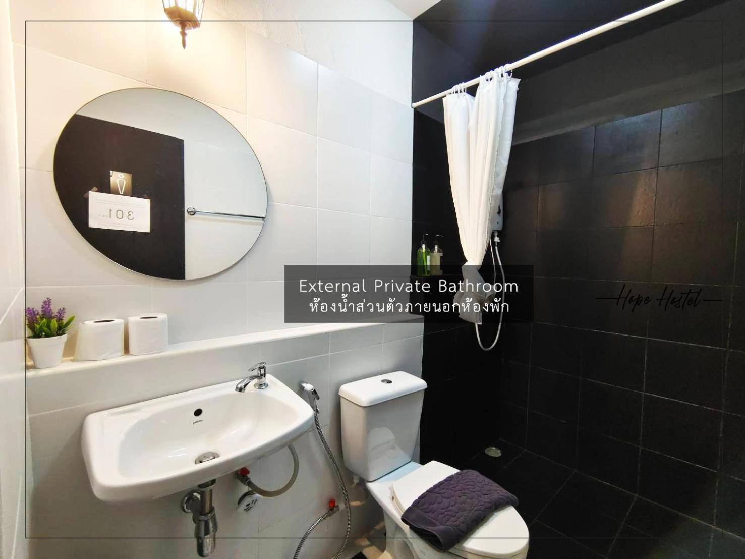 Hope Hostel Hatyai Hat Yai Δωμάτιο φωτογραφία